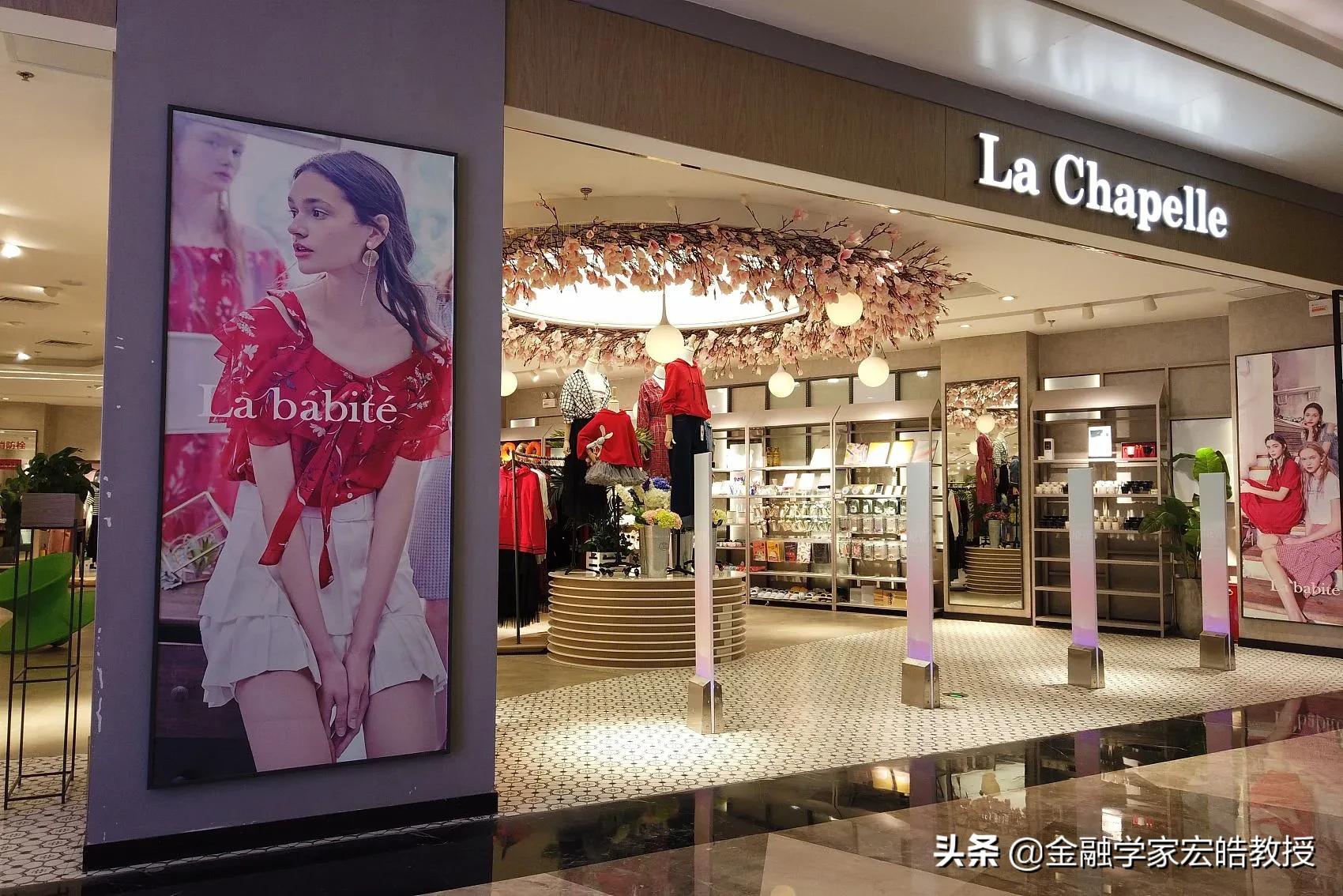 中国奢侈品龙头企业,中国奢侈品品牌创立