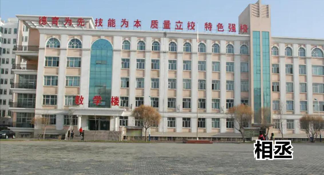 哈密电采暖优势,电采暖的优点与缺点