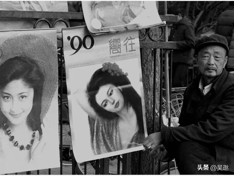 泳装挂历图片及价格,90年代老式泳装挂历