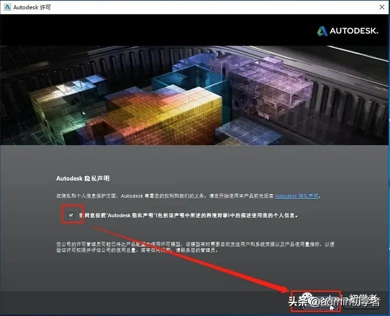 autocadelectrical2020视频教程,AutoCAD2014如何安装