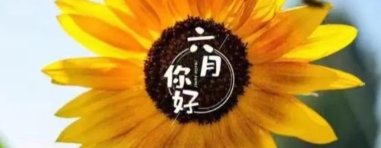 邢台夏季天气温度表,明天邢台最高气温是多少度