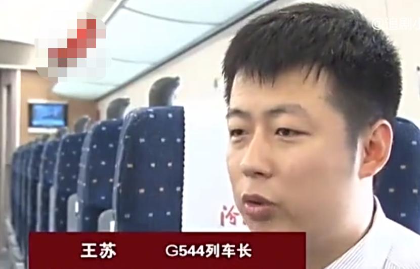 13年孕妇高铁厕所早产，孩子出生后吓坏众人，医生：可能一尸两命