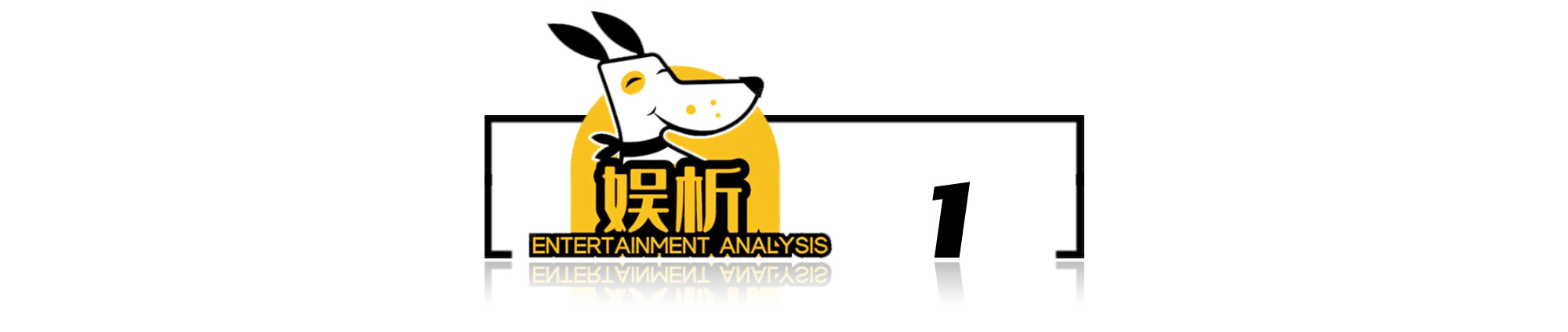 9位顶流明星的狱中生活：没有任何优待，洗澡上厕所没有隐私