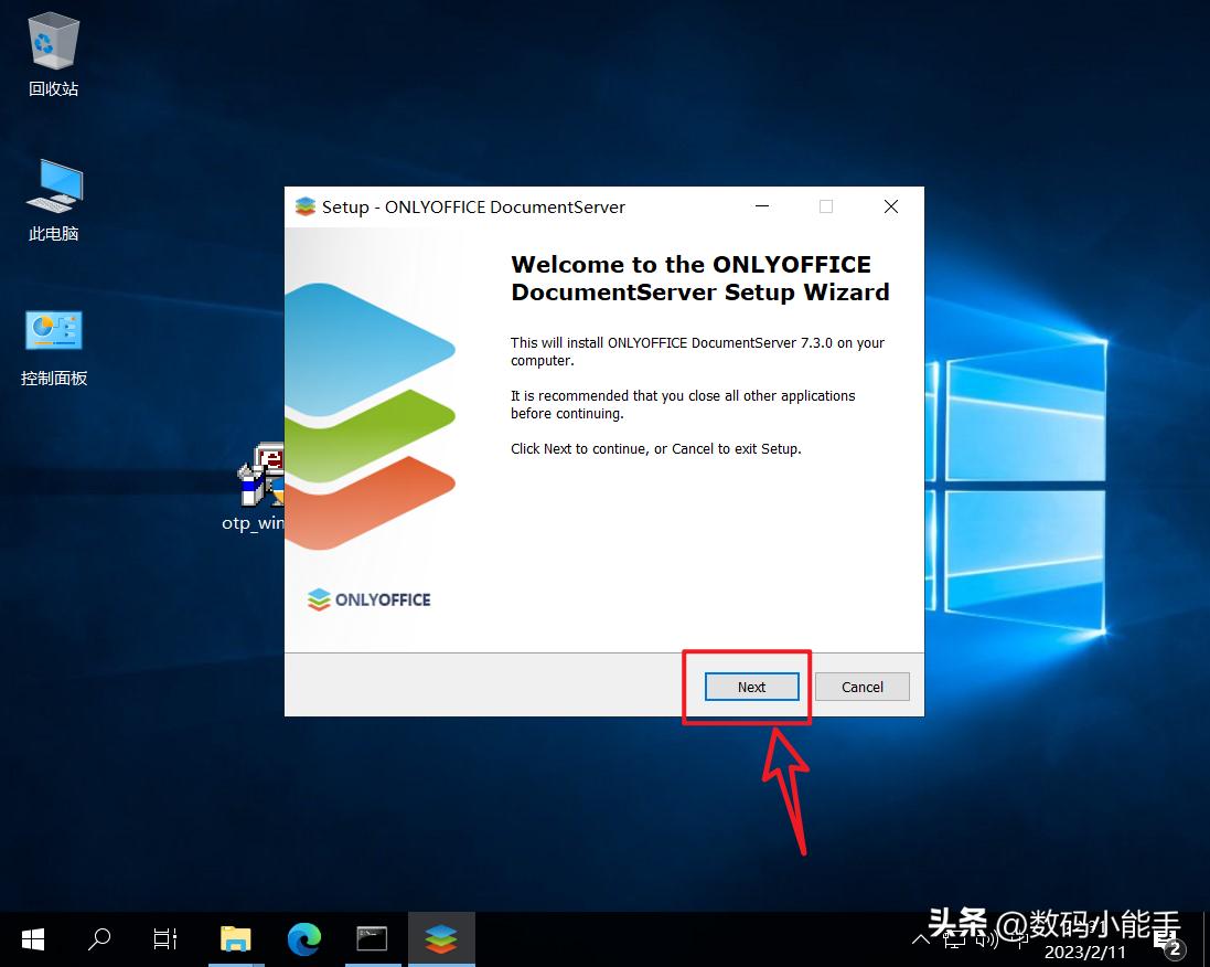 onlyoffice服务器搭建,onlyoffice搭建