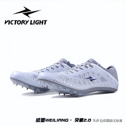 中考体育买什么牌子的鞋最好,中考体育海尔斯哪款鞋最适合