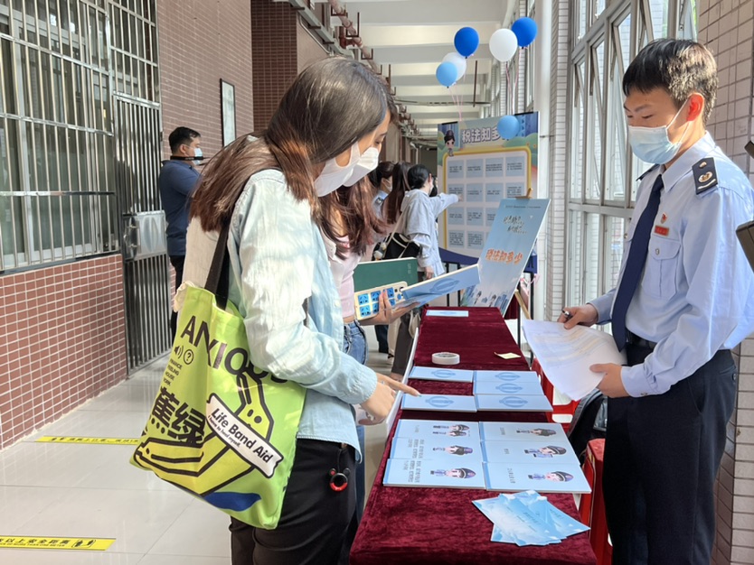 广东众创杯创业大赛大学生,大学生乡村振兴创业大赛金奖