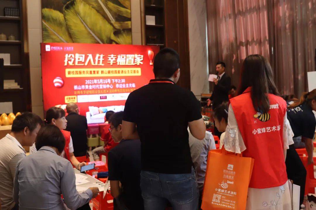 2023年中国艺术涂料行业排行,2023年十大进口艺术涂料品牌