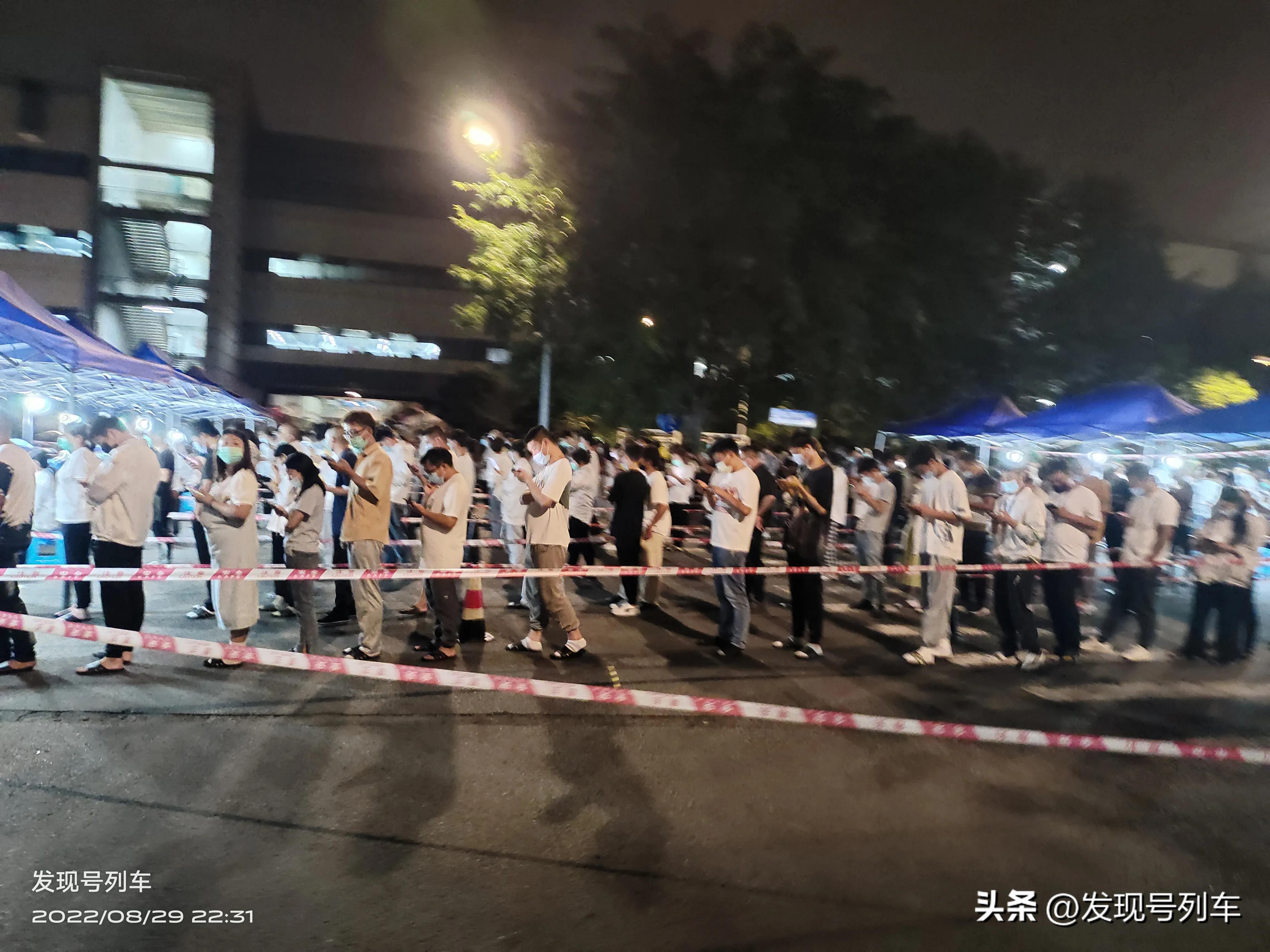 成都富士康疫情感染,成都富士康疫情还正常上班吗