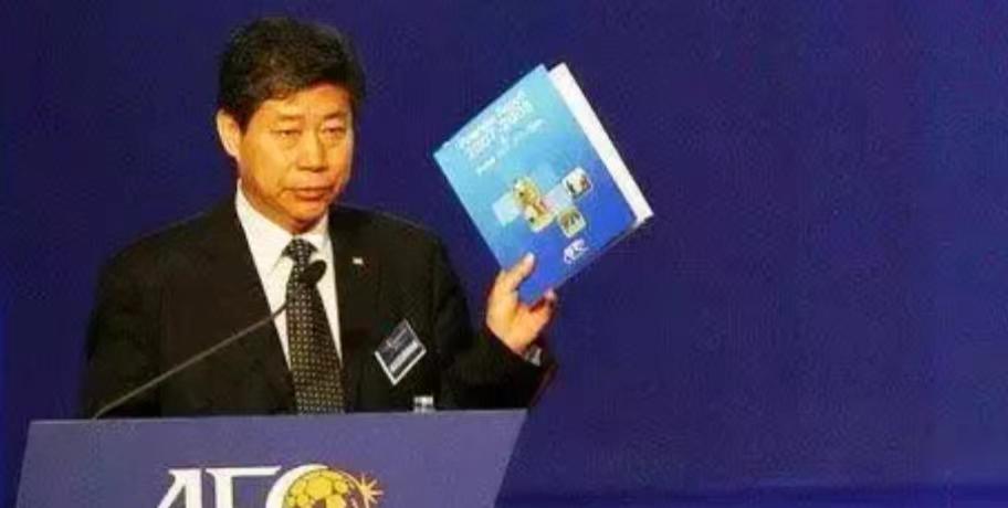 最悲催的三位足协副主席，一位已去世，两位曾先后在亚足联居要职