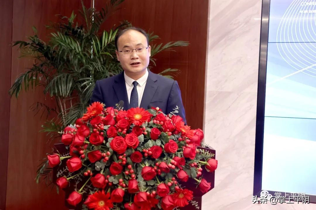 黄浦江畔，美丽有约！“东方玫瑰美丽世界”2022平阴玫瑰产业东方美谷招商推介暨战略合作签约活动隆重举行