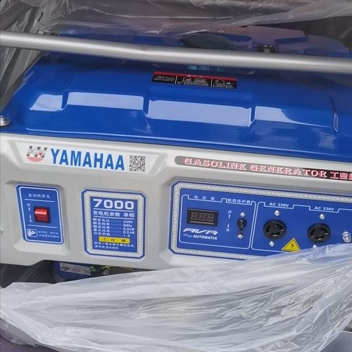 怎么鉴别假的雅马哈,正品雅马哈与仿品雅马哈怎么看