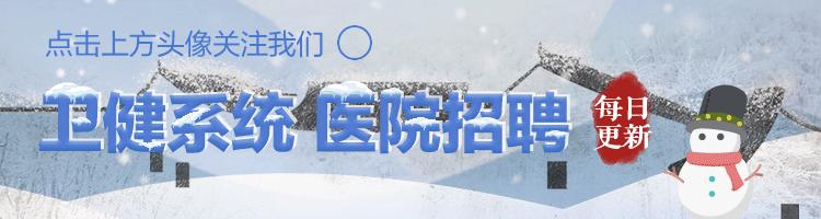 职场工资待遇,职场工资与职务