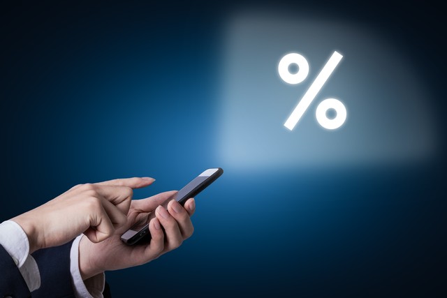 在日本收入1000万日元是什么水平,在日本挣1000万日元需交多少税