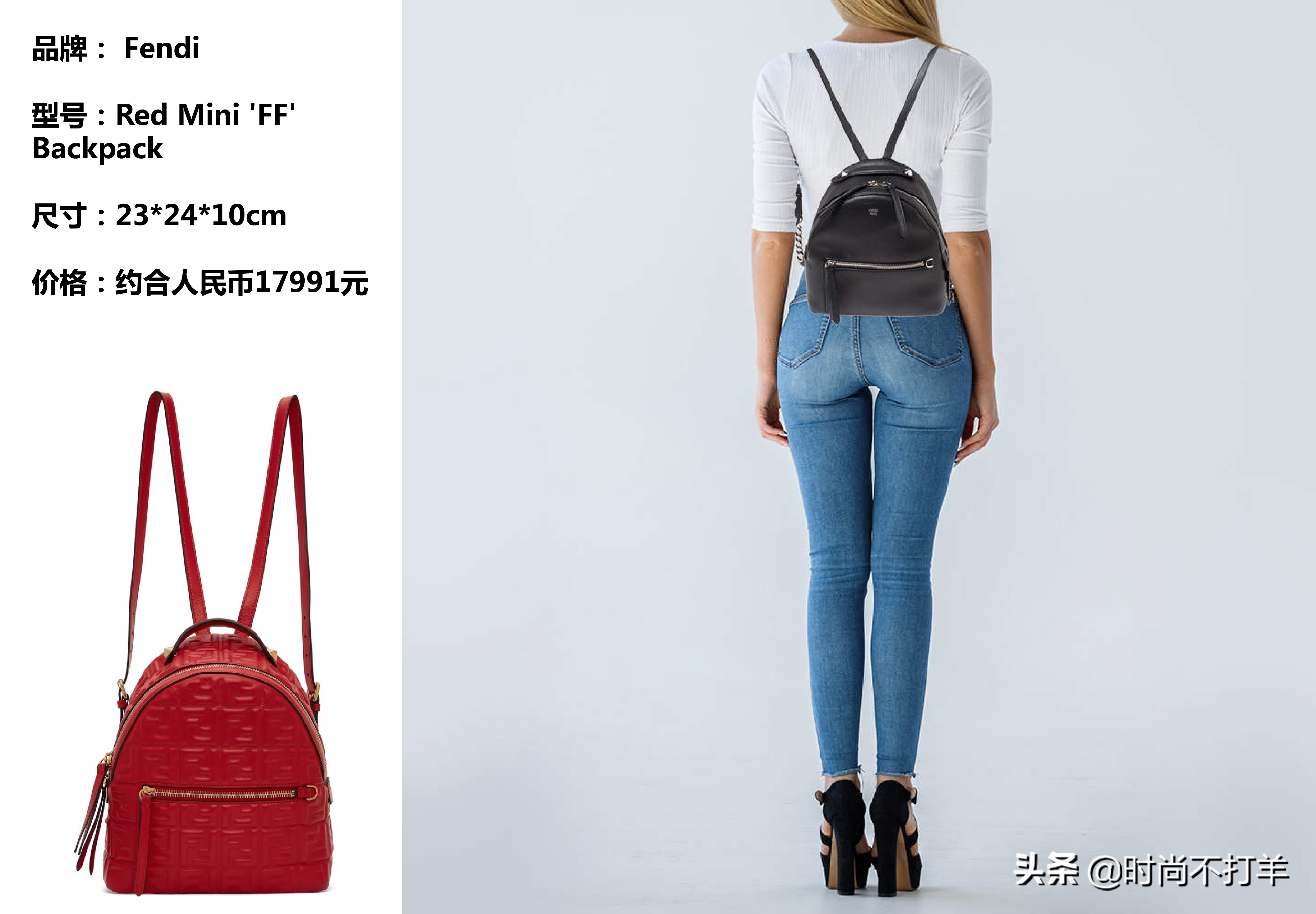 奢侈品fendi包包,最值买的6款gucci包包