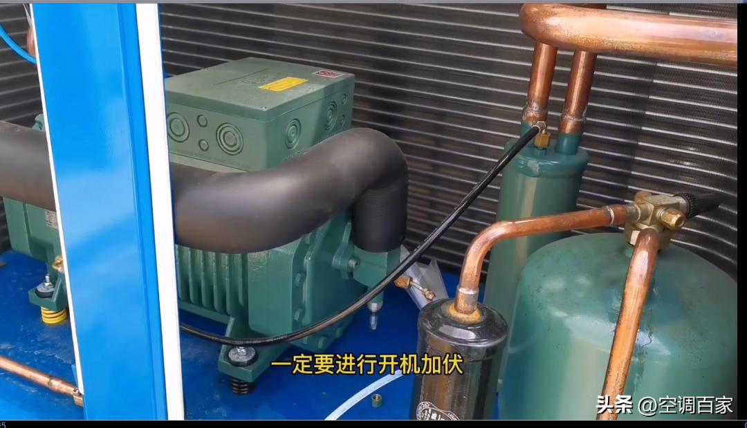 安装冷库调试全过程视频,新亚洲冷库温控器调试视频教程