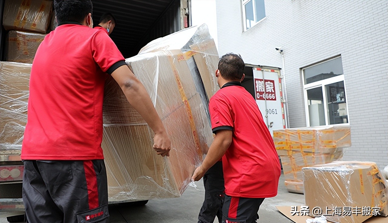 企业搬迁多少钱,企业搬迁费用明细表