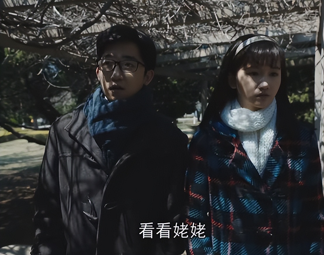 我们的日子：几家人的穿着勾画阶层差异，你穿的衣服就是你的阶层