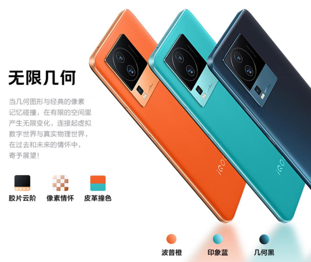 目前高考结束后应该买什么手机,高考完后学生应该买什么样的手机