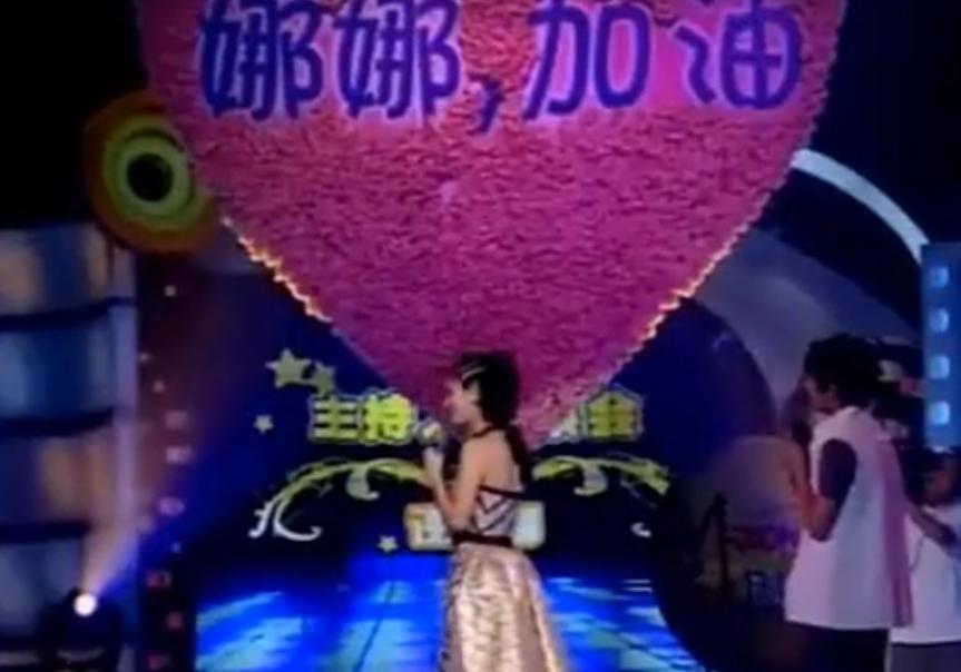 刘烨对谢娜还有感情吗,刘烨对谢娜的感情分析