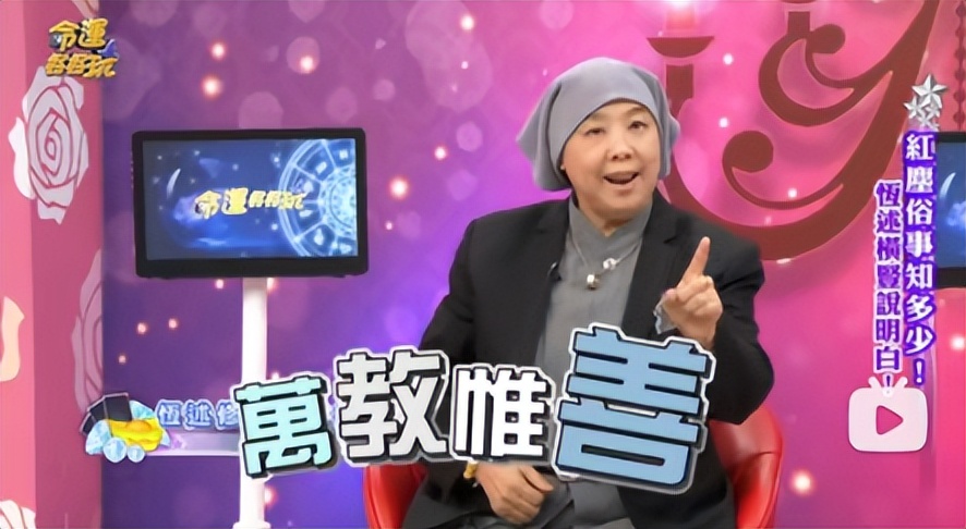 星艳个人资料照片,星艳个人资料简介