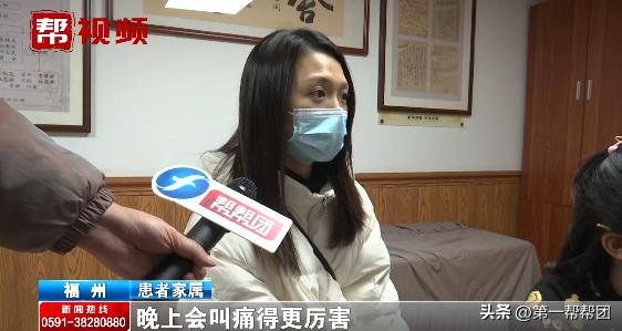 孩子晚上睡觉生长痛怎么缓解,孩子惊醒推拿妙招