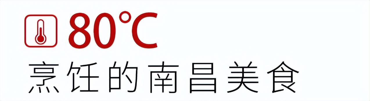 南昌亲临其境的地方,南昌有逼格的地方