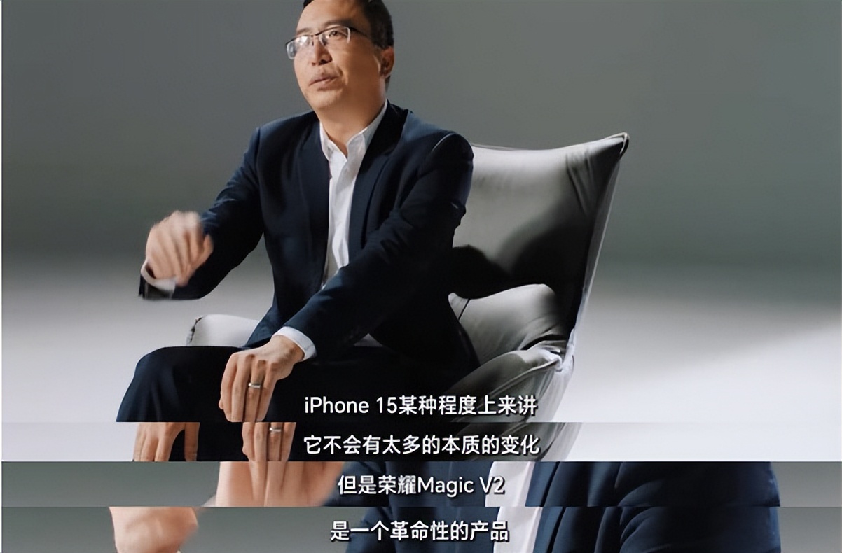 荣耀magicv2手机有哪些功能,荣耀magicv2相当于哪部手机