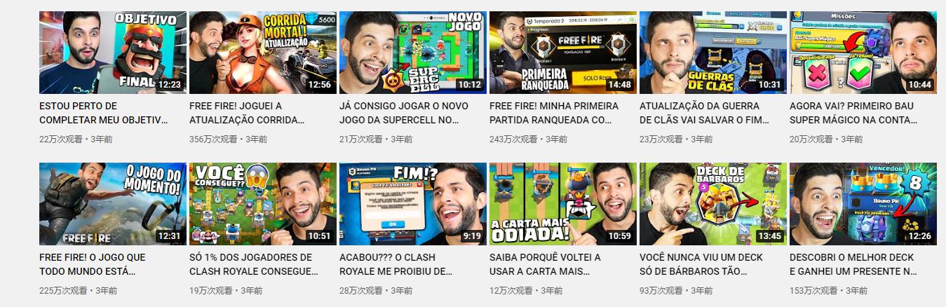 从游戏（FreeFire）到购物（Shopee），SEA如何征服巴西？