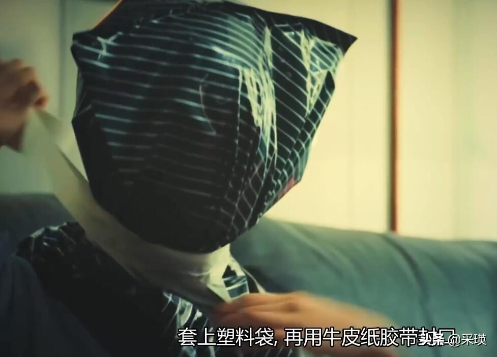 法证先锋4被撞死的妹妹,法证先锋抑郁症母子