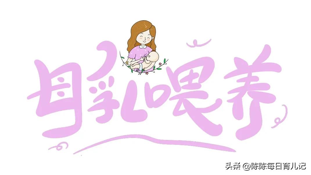 做好7件事轻松提高孩子的免疫力,父母做什么让孩子受益终生