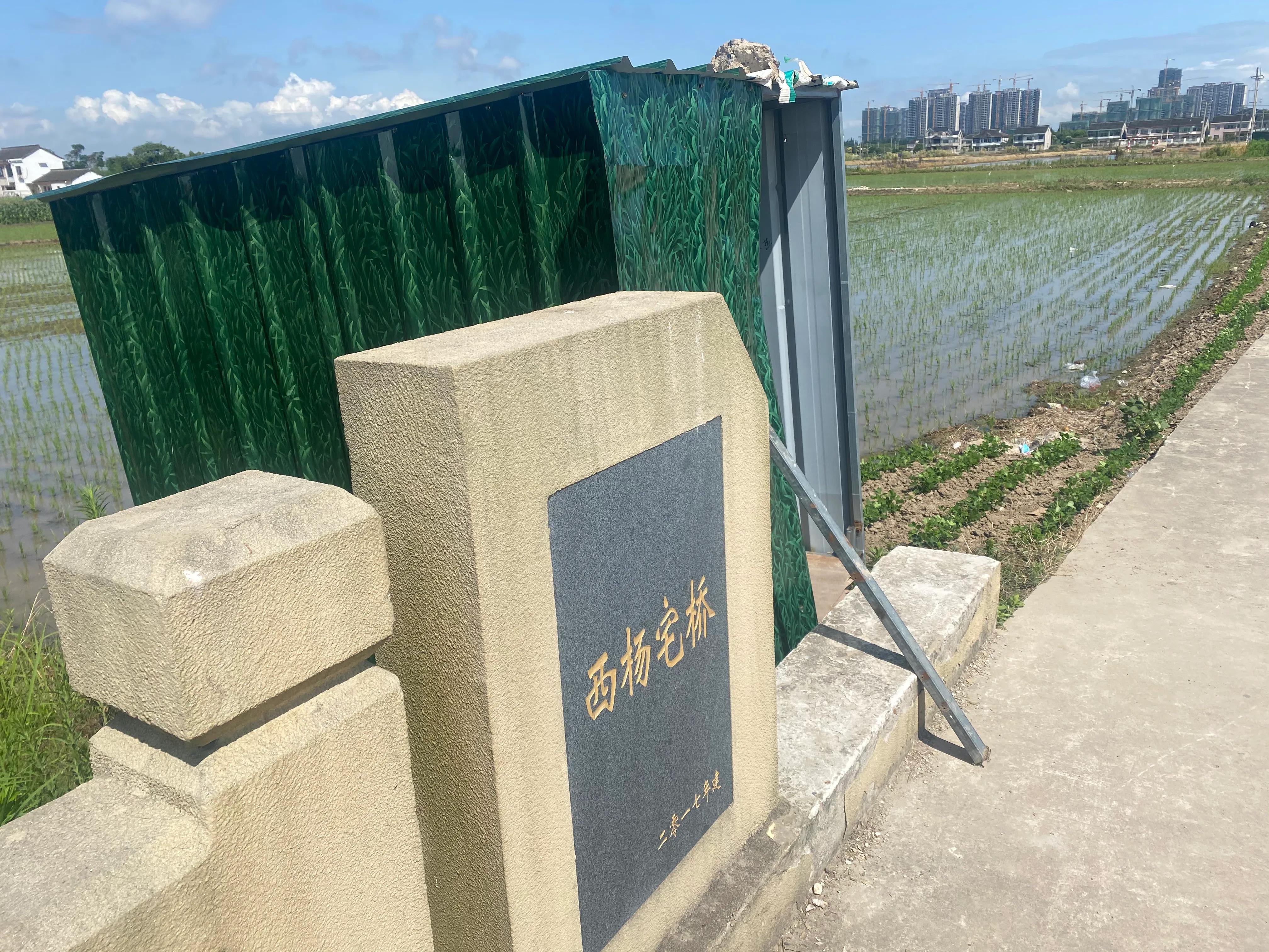 徒步318川藏线日记,徒步灵岩山日记