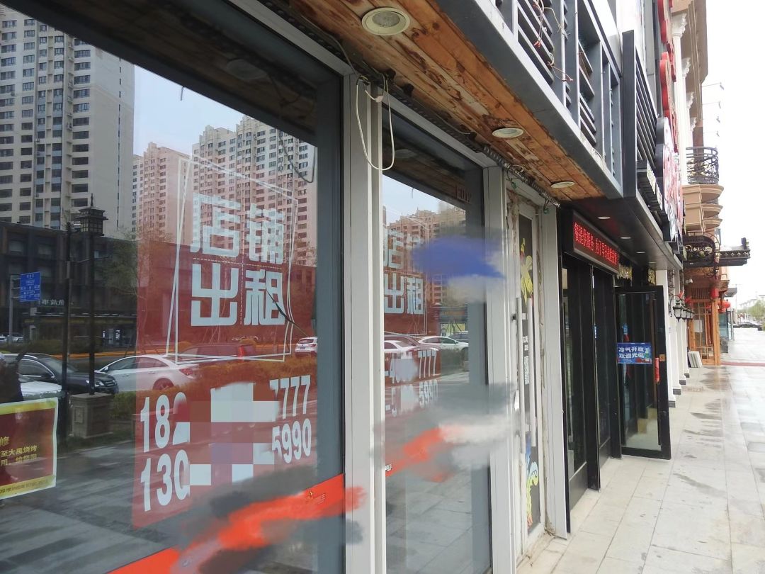 疫情下东北人的生活,疫情下的东北人的现状