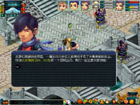 手游梦幻西游官方网站,梦幻西游互通版官方网站是什么