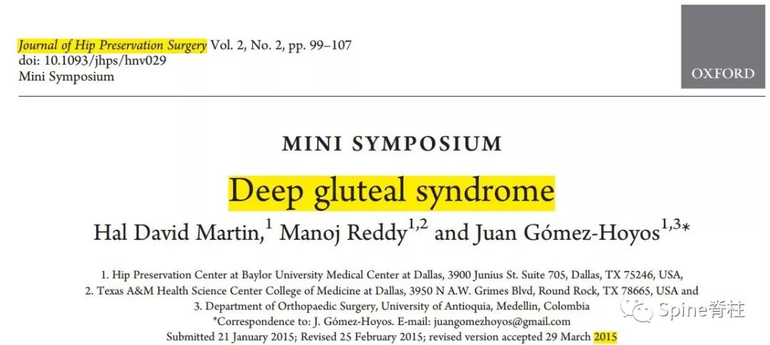 针灸治疗梨状肌综合征,一文了解贲门失弛缓症