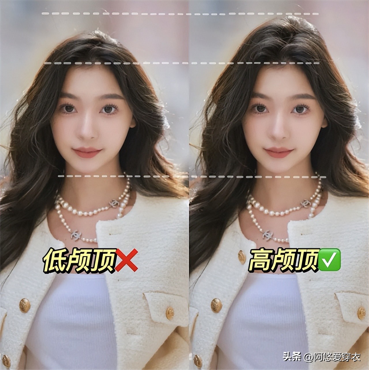 适合脸小的长脸型发型女,哪种脸型剪哪种发型好看