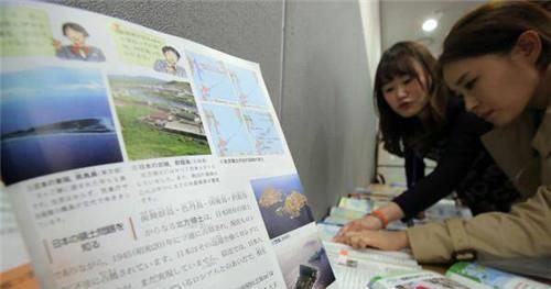 日本为什么只承认4000年历史,日本人认为自己有多少年历史