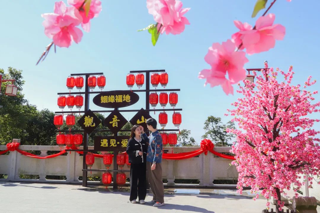 网红打卡地东莞观音山，登高许愿还能拍美照，惊艳您的朋友圈