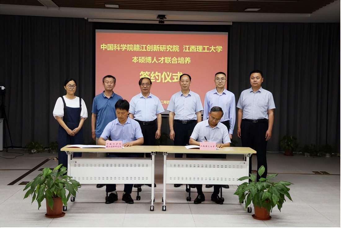 江西高校中，我为何看好江西理工大学