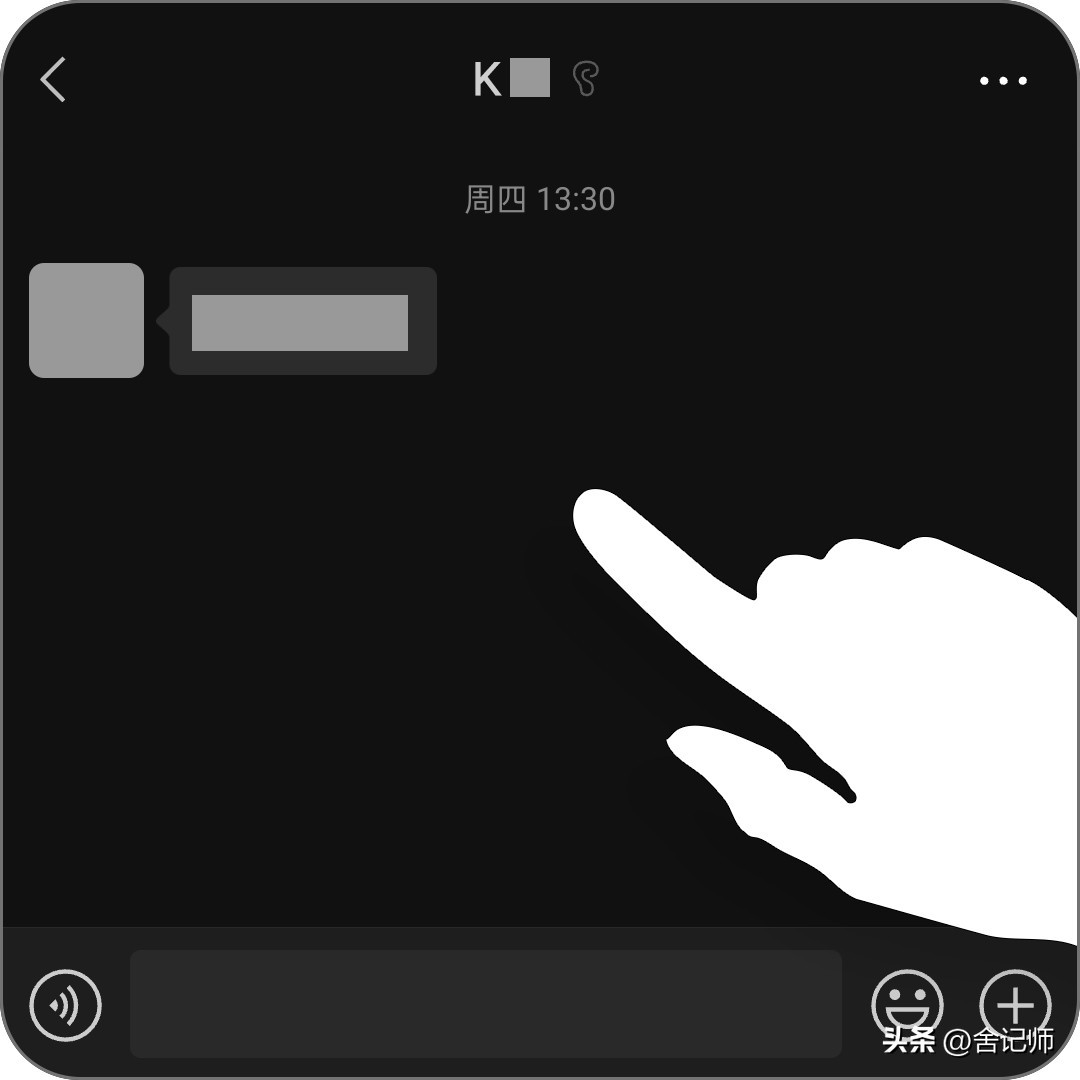 微信怎么删除表情包系列苹果手机,微信怎么删除表情包中的文字