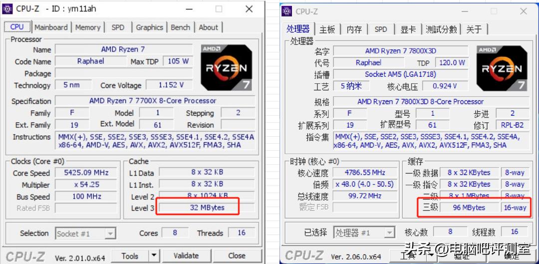 【整个花活】4T移动系统盘！+AMD全家桶装机