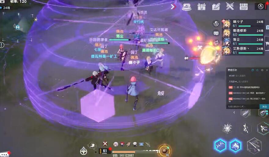 游戏中被玩坏的boss,游戏中的各类怪物