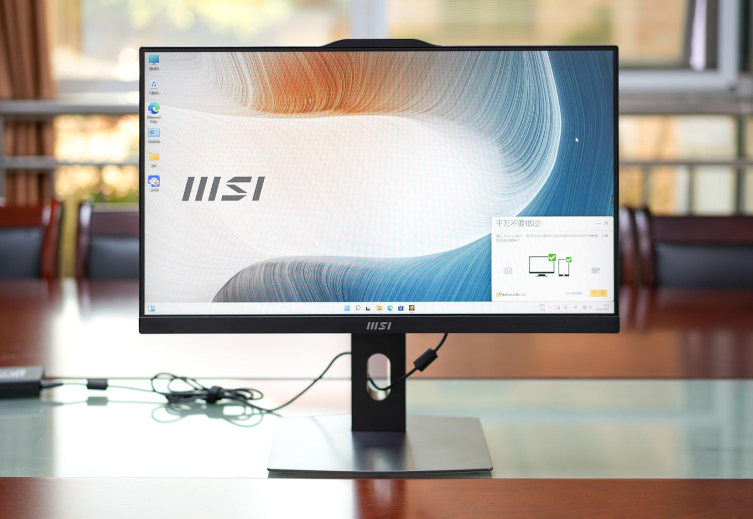 微星24寸一体机,微星一体机27寸