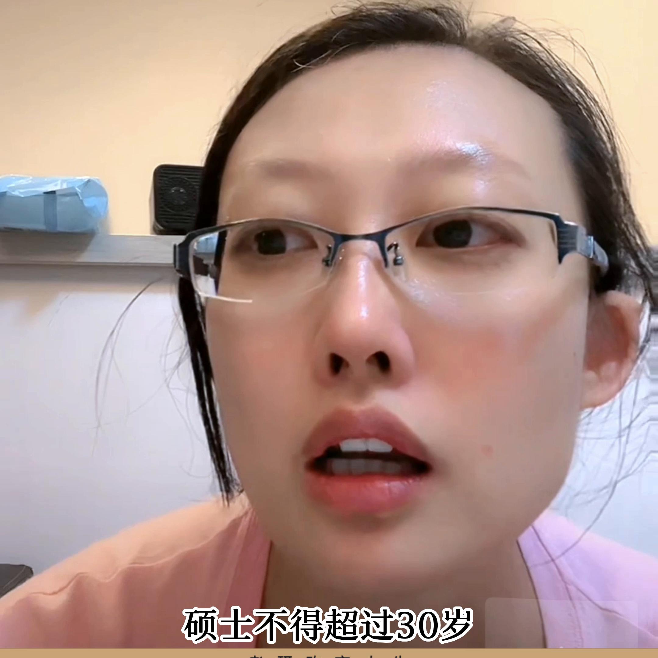 人才引进条件最新规定硕士,考研人才引进政策