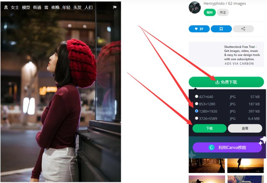4k超高清图库,4k无版权照片