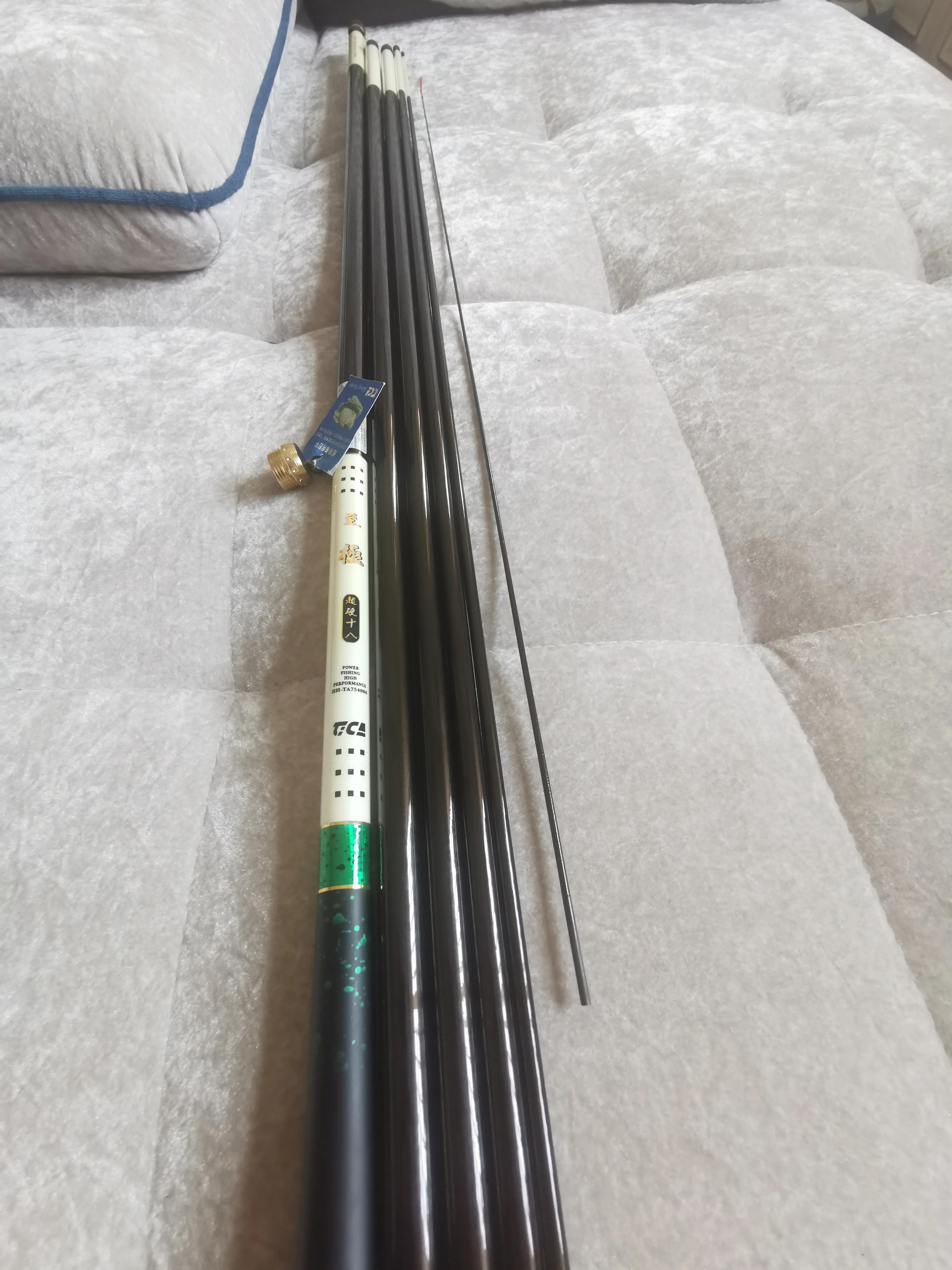 众多致敬达亿瓦波纹极一代中的一支：迪佳初代巅峰鲫鱼竿至极开箱