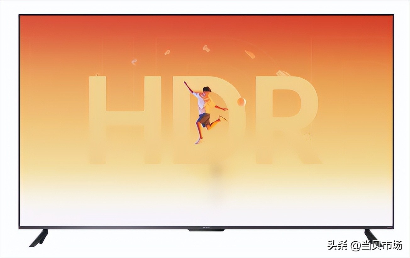 65寸电视最具性价比推荐,电视65寸哪款最值得入手