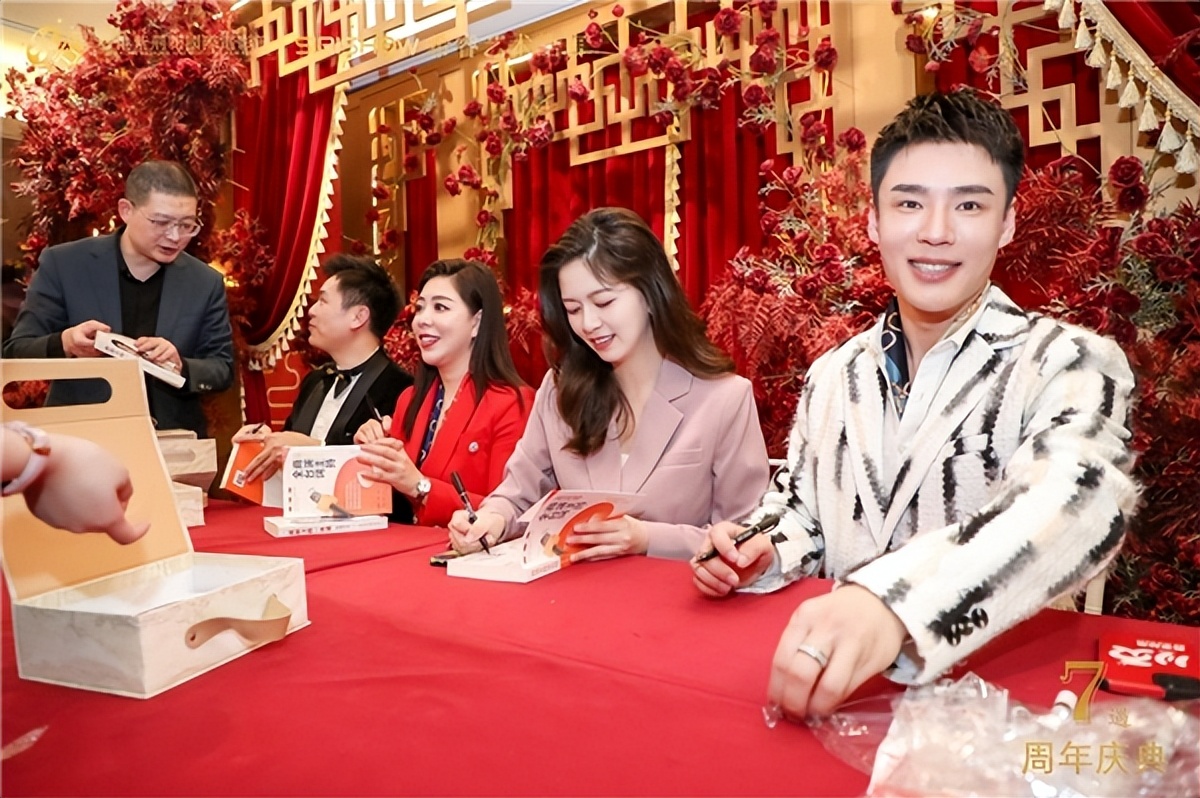 商演主持一本通,商演主持全台词