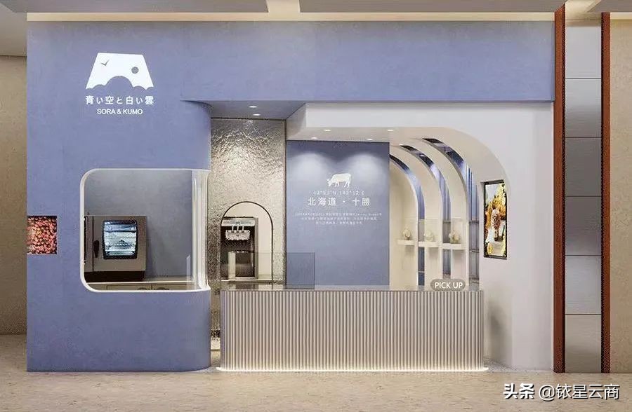 西南购物中心贵阳,新西南购物中心