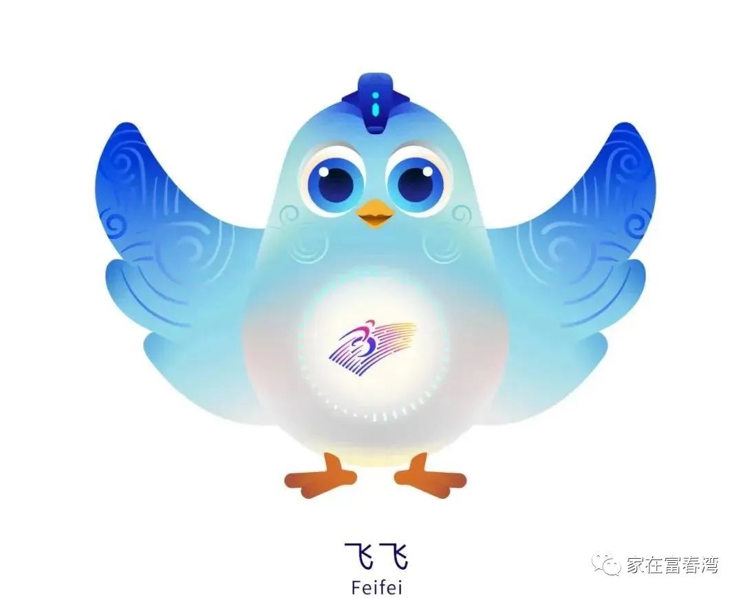 杭州亚运会网上购票程序,杭州亚运会在线预订场地