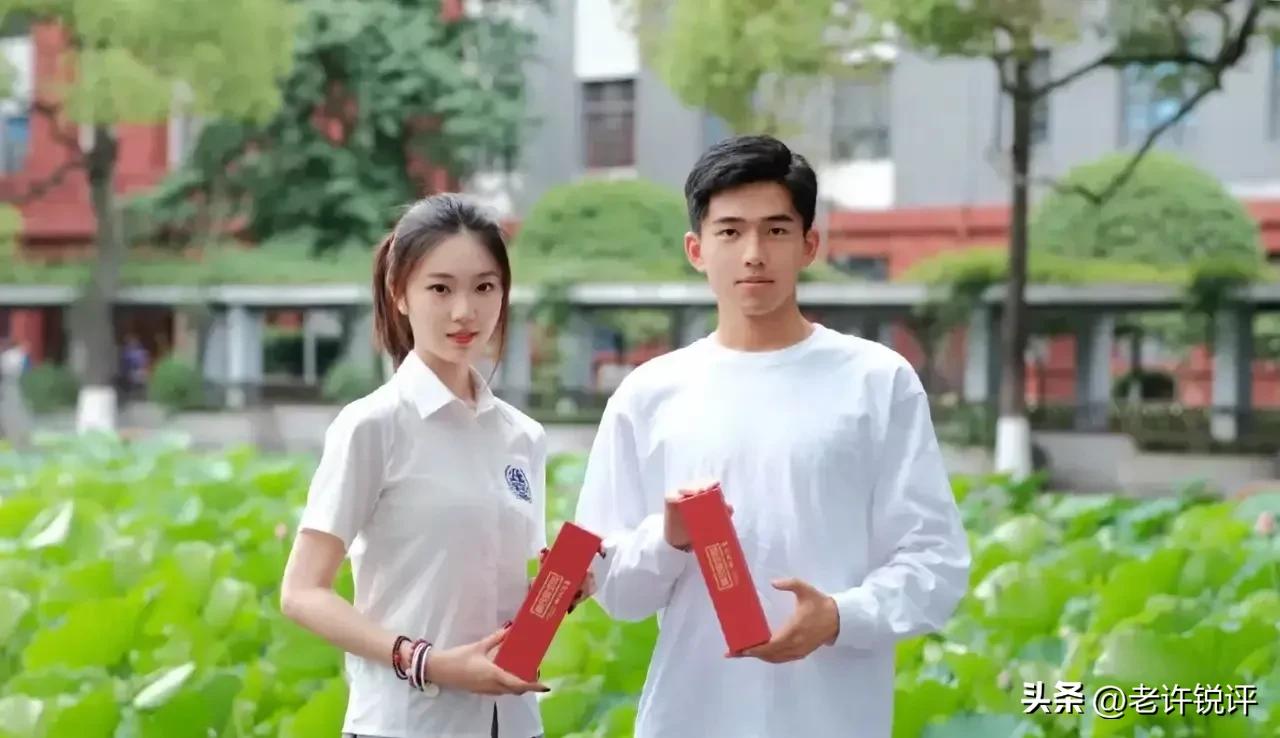 好家伙！又有两家公司拒招某校学生，多个博导教授私下作出新决定